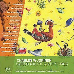 Haroun and The Sea of Stories-cover